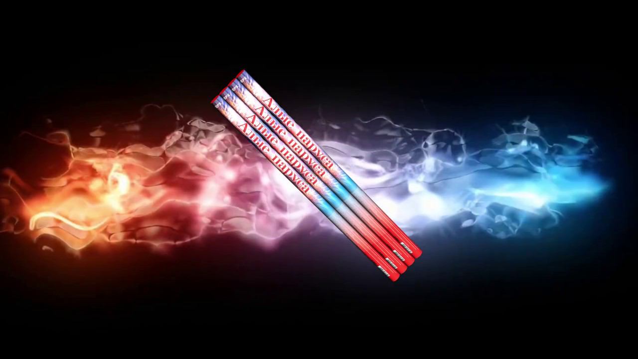 Р2028(Алые паруса)(1"х8 залпов)