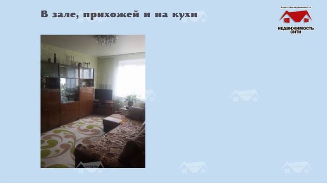 1 х км кв г Могилёв, ул Островского, д 54 смотреть онлайн
