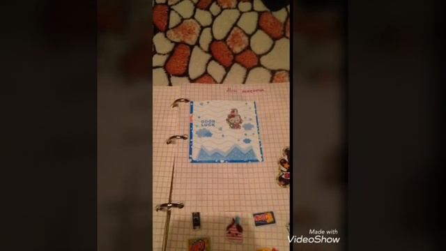 ЛД – смэш бук номера шесть смотреть онлайн