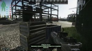 ESCAPE FROM TARKOV НА RX 560 2GB И RYZEN 3 1200  #GGGame #EST #FPS