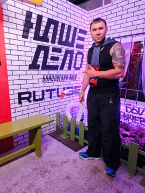 Общаемся онлайн с украинцами.