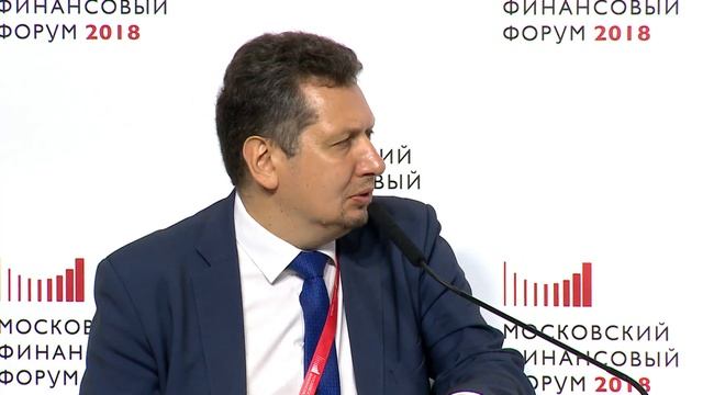 Механизмы реализации Стратегии пространственного развития... - Зал 1. День 2 смотреть онлайн