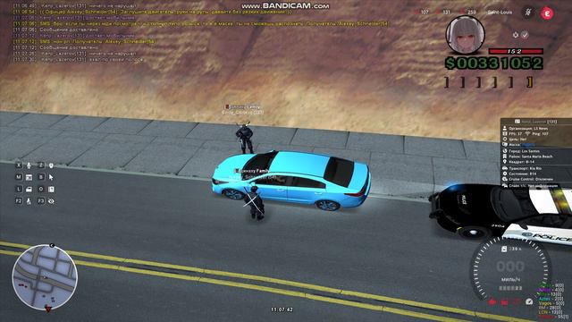 пробил через мдк когда я был в маске, и увидел розыск, и сразу стопать, ничего не нарушал смотреть онлайн