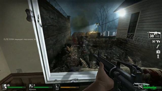 Left 4 Dead 1 Прохождение на русском - Часть 3:Похоронный звон[Без комментарий]