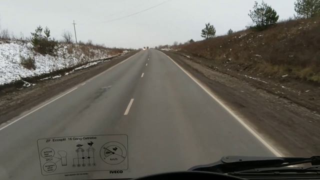 Трасса М5. Челябинск- Уфа. смотреть онлайн