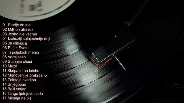 ? Маэстро - С любовью из Риги! #music #pop #retro #relaxingmusic #russia #ретро #ретромузыка