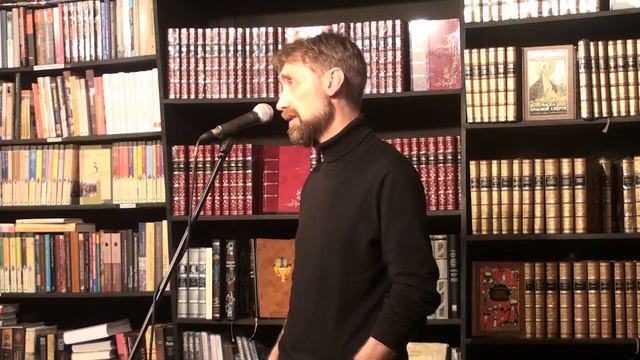 Презентация книги Романа Шмаракова о поэзии Клавдиана