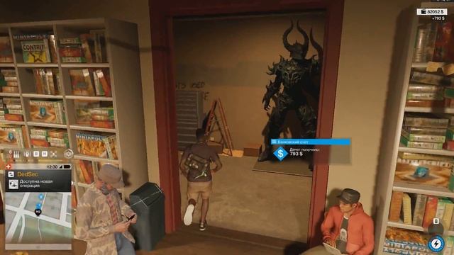 Watch Dogs 2 - КОСМИЧЕСКАЯ СТАНЦИЯ #14 смотреть онлайн