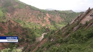 Сари Хосор, Таджикистан, Балджувон