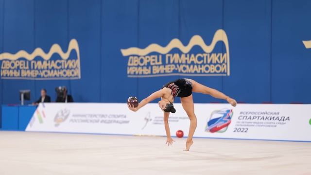 Lala Kramarenko Ball Spartakiad 2022 Q смотреть онлайн