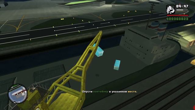 Прохождение GTA San Andreas на 100% #77 миссия - (Автосалон) Тачка на заказ