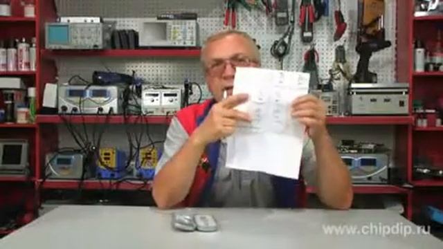 Акупунктурный вибромассажер в форме ручки смотреть онлайн