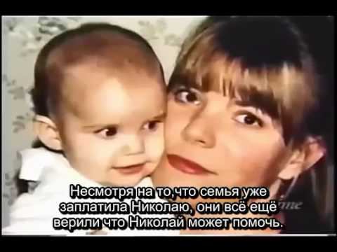 Н.В. Левашов вылечил девочку от рака головного мозга смотреть онлайн