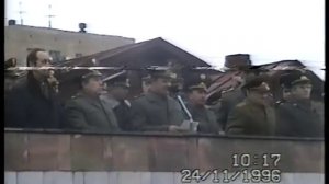 20 лет ГВВУТ 24 ноября 1996 года