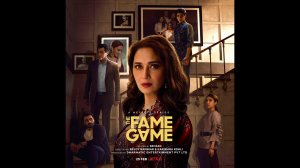Русский трейлер сериала Игра в знаменитость