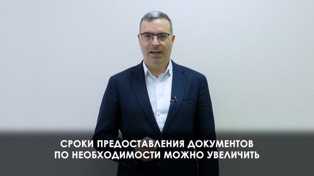 Запросили документы – ЧТО ДЕЛАТЬ? / Как правильно отдавать документы в полицию?