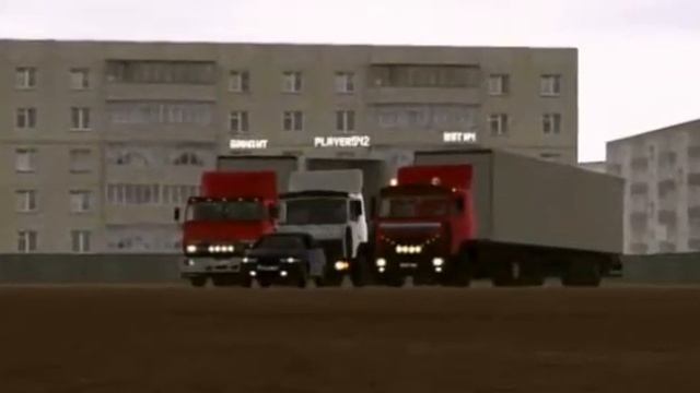 фирма ООО горизонт смотреть онлайн