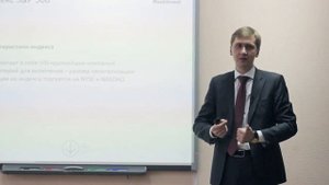 Что такое фондовый индекс на биржах NYSE и NASDAQ