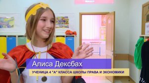 Выпуск 4 классы