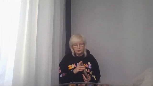 ВЕСЫ 21-27 марта 2022 "Держишь себя открытым для любви" смотреть онлайн