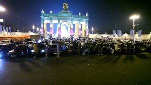 Гарлем Шейк, ВВЦ, Москва.15.02.2013