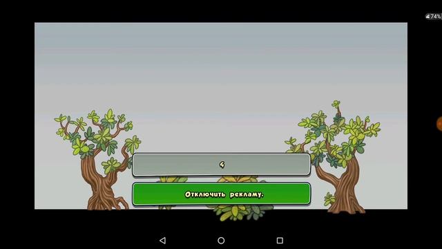 Gibbets 2 Free. Обзор Android игры. смотреть онлайн