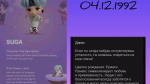 Обзор БТС 22.03.2022