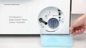 Почему в стиральной машине не вращается барабан