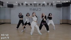 (G)I-DLE 「TOMBOY」 Dance Practice Mirror Tutorial (SLOWED)