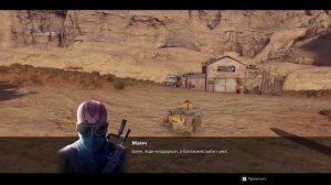 Crossout. Красаут. Кроссаут.