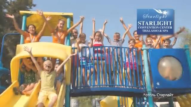 Санрайз Starlight смотреть онлайн