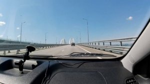 Крымский мост, едем в Феодосию
