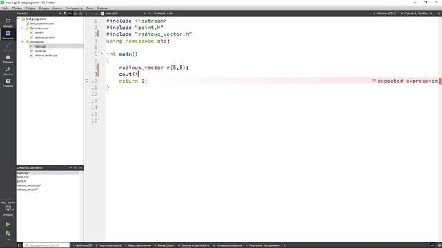 2.23. Перегрузка методов базового класса при наследовании смотреть онлайн