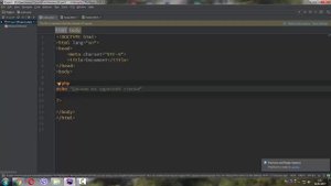 Уроки PHP 7 | Как работать с формами. Методы GET и POST. В чем их отличие.