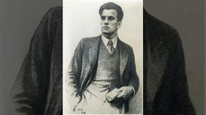 Голос Маяковского