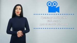 Гренада на карте мира ? Туризм, достопримечательности, как добратся, инфраструктура