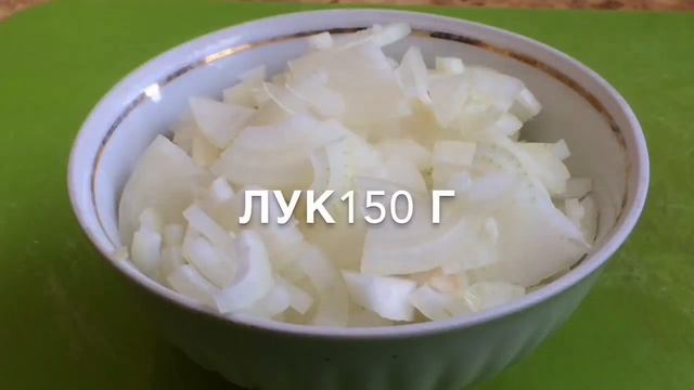 Перловка без тренировки