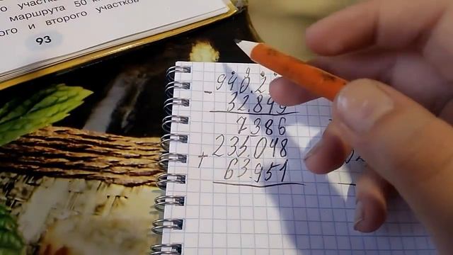Полинкина школа. Учу складывать и вычитать в столбик смотреть онлайн