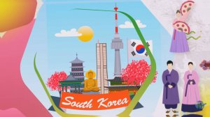 Южная Корея