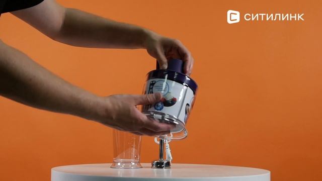 Обзор Блендера Vitek VT-3408  Ситилинк