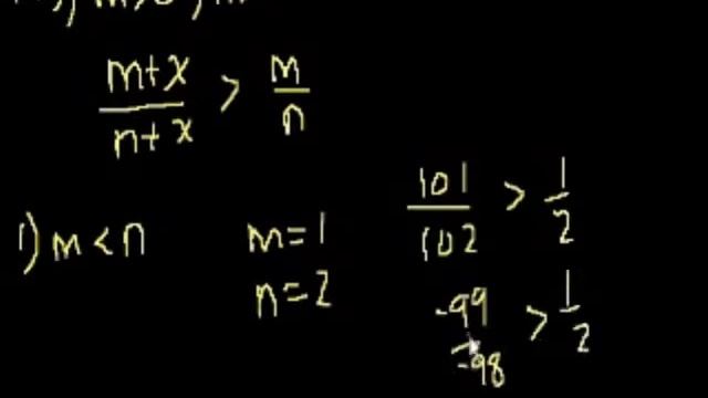 GMAT: Достаточность данных, часть 37 смотреть онлайн