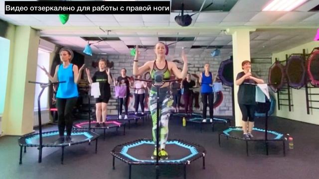 Джампинг тренировка на развитие нейронов головы. Танцуй вместе с нами, активируй свой мозг!