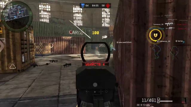 WARFACE | GamePlay Movie Ак-9 "Сталь" (Опять таки, доказательства, что я не читер) смотреть онлайн