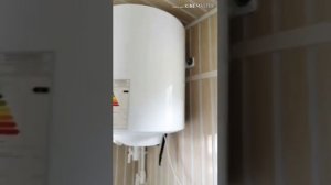 Аристон Урнатиш,