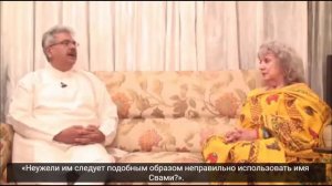 S.S. Naganand speaks with Terry Reis Kennedy about Muddenahalli рус титры саи баба