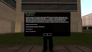 ТОП 5 СОВЕТОВ/ЛАЙФХАКОВ ДЛЯ НОВИЧКОВ TRINITY RP/ТРИНИТИ РП САМП