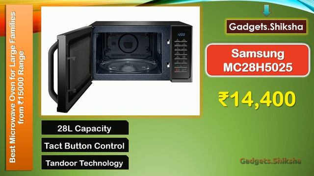 3 Best Convection Microwave Oven in 15000 Rupees (हिंदी में) | #LG | #IFB | #Samsung смотреть онлайн