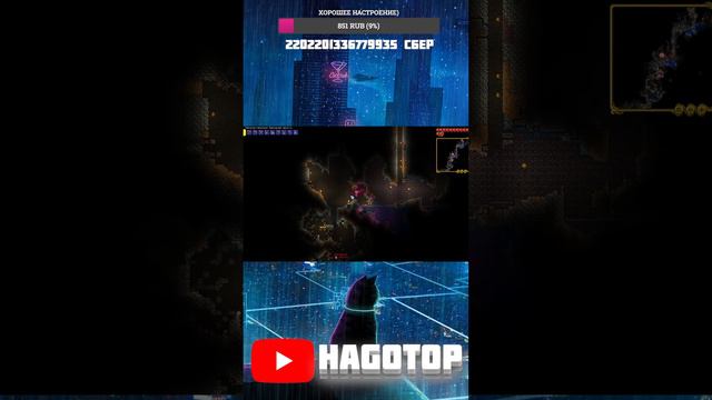 ЗАБЕГ ПО ТЕРРАРИИ | ПОЛНОЕ ПРОХОЖДЕНИЕ С ДРУГОМ | #terraria смотреть онлайн