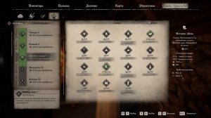 Прохождение Medieval Dynasty #7 - Первая зима и теплая одежда (Зима)