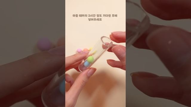 풍선테이프 모음집? DIY silicon tape ball(cube) Compilation смотреть онлайн